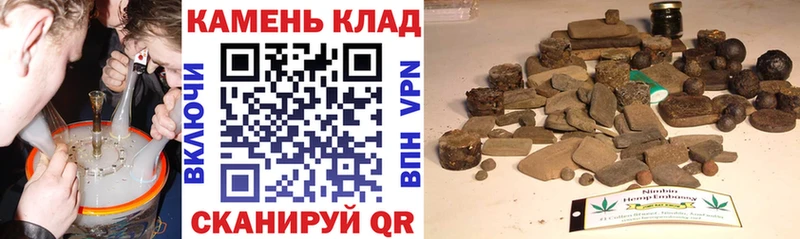 Сколько стоит Котовск Амфетамин  A-PVP  Меф мяу мяу  КОКАИН  Псилоцибиновые грибы  Марихуана 