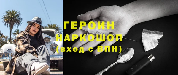 мескалин Баксан