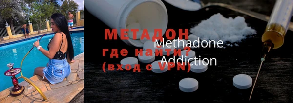 ПСИЛОЦИБИНОВЫЕ ГРИБЫ Покров