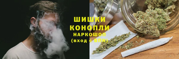 мескалин Баксан