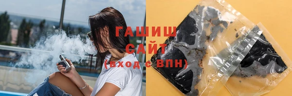 ПСИЛОЦИБИНОВЫЕ ГРИБЫ Покров