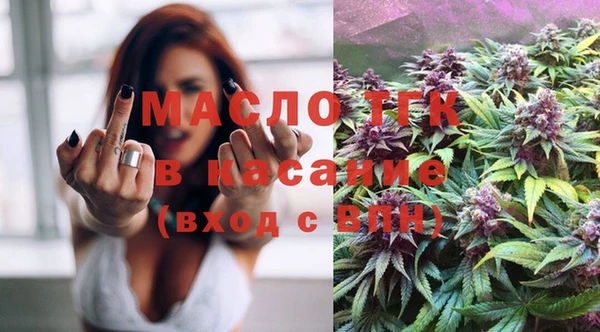 каннабис Белоозёрский