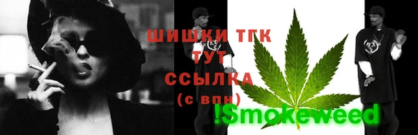 каннабис Белоозёрский