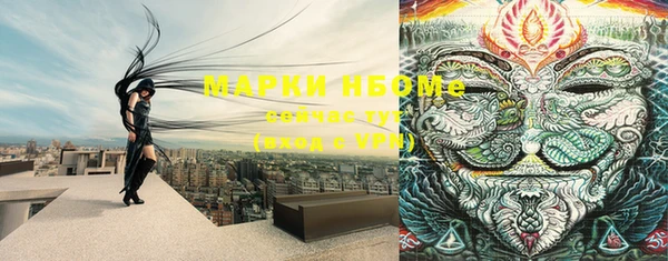 мескалин Баксан