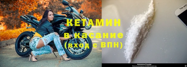 ПСИЛОЦИБИНОВЫЕ ГРИБЫ Покров